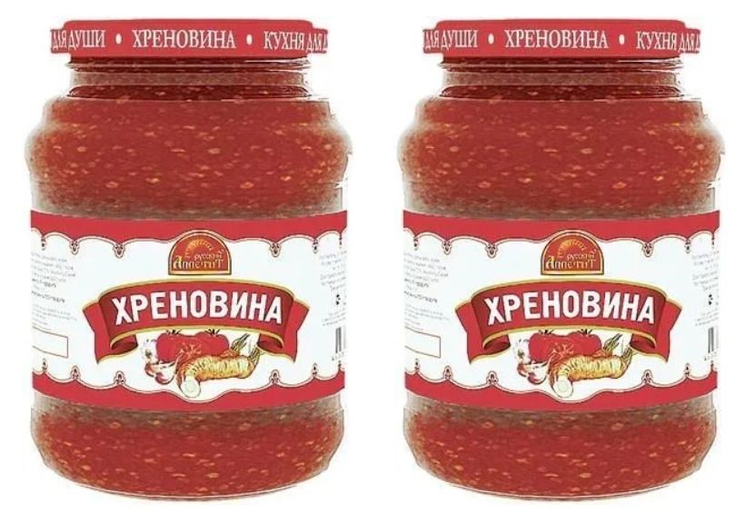 Русский Аппетит Хреновина, 450 г, 2 шт