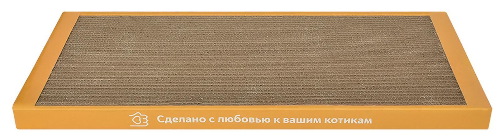 Травяная Смесь Для Когтеточки Купить В Спб