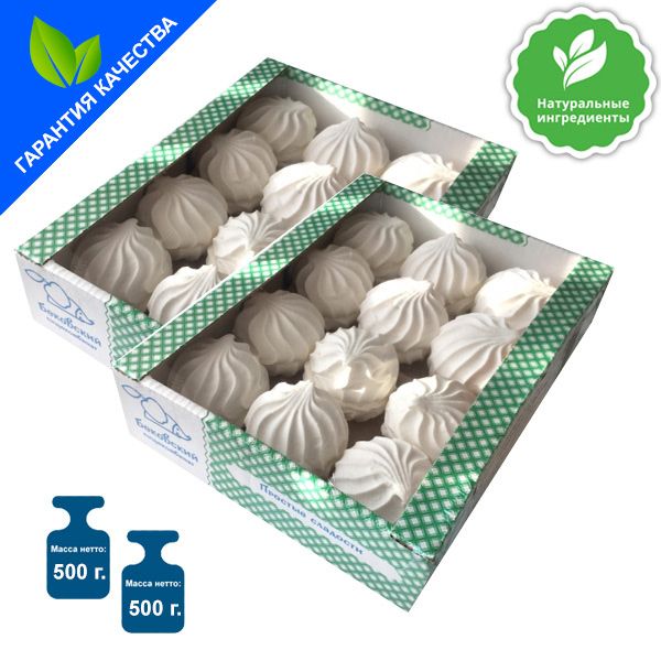 Бековский Зефир Купить В Спб