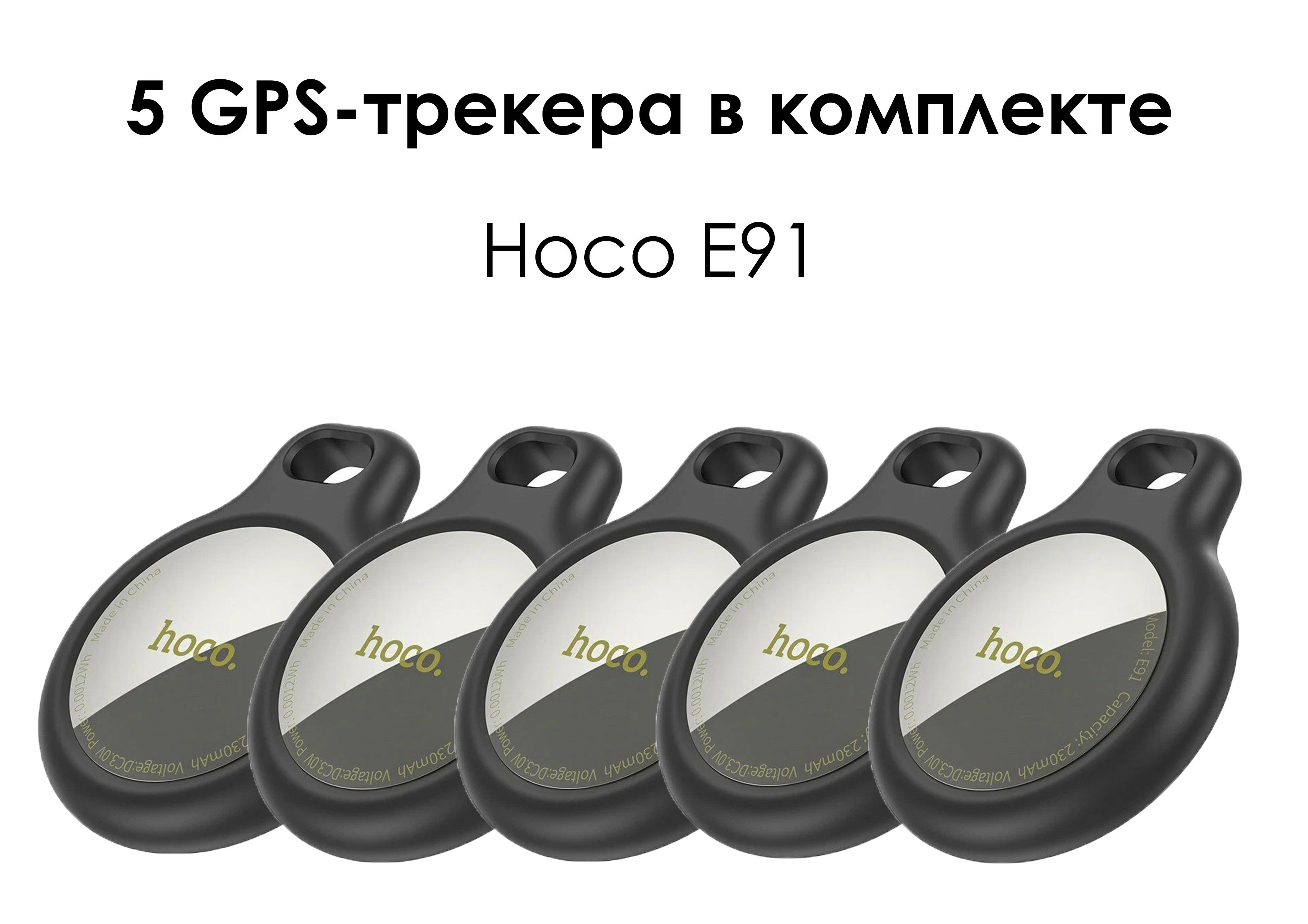 GPS трекер для велосипеда купить на OZON по низкой цене