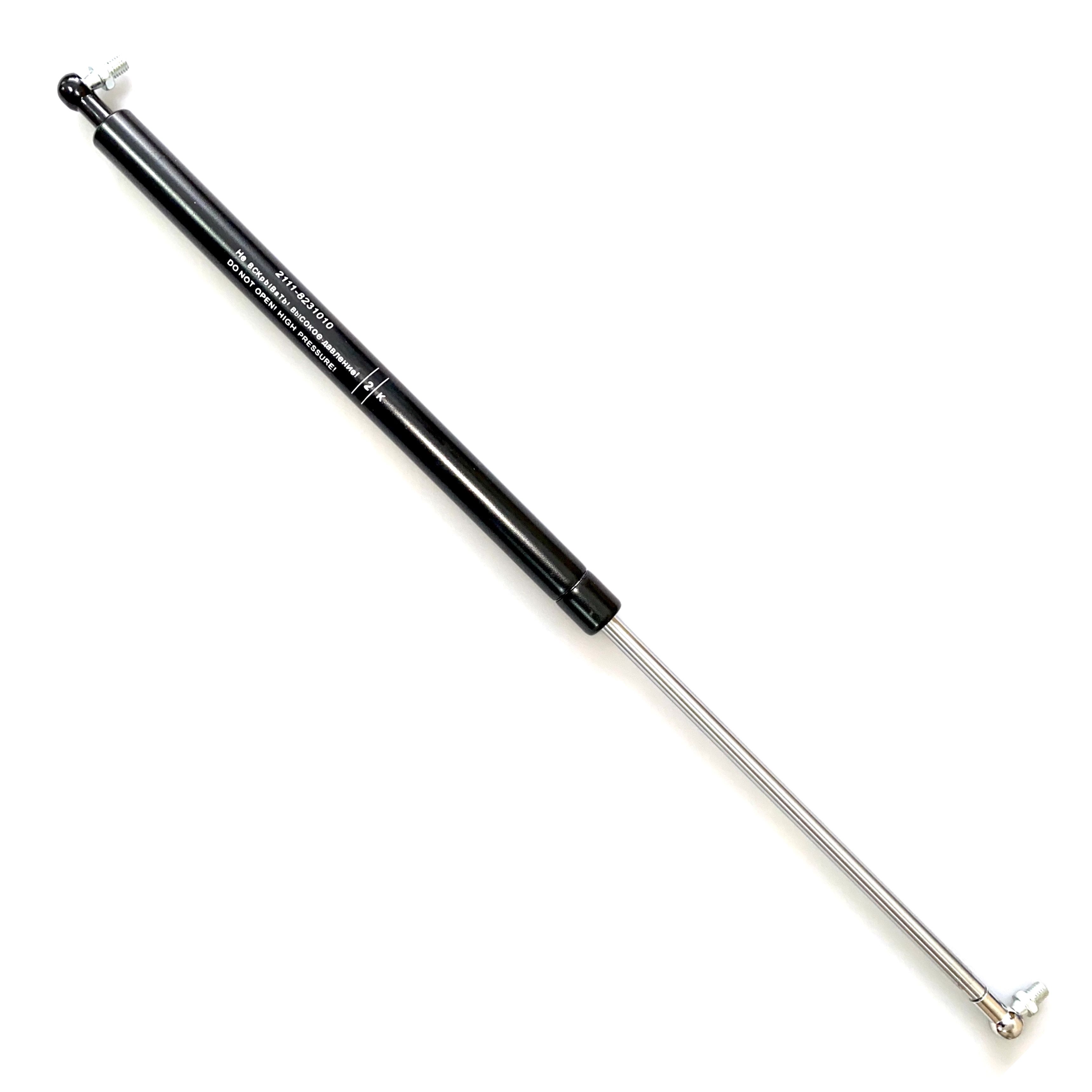 Купить Упор Газовый Ваз 2111