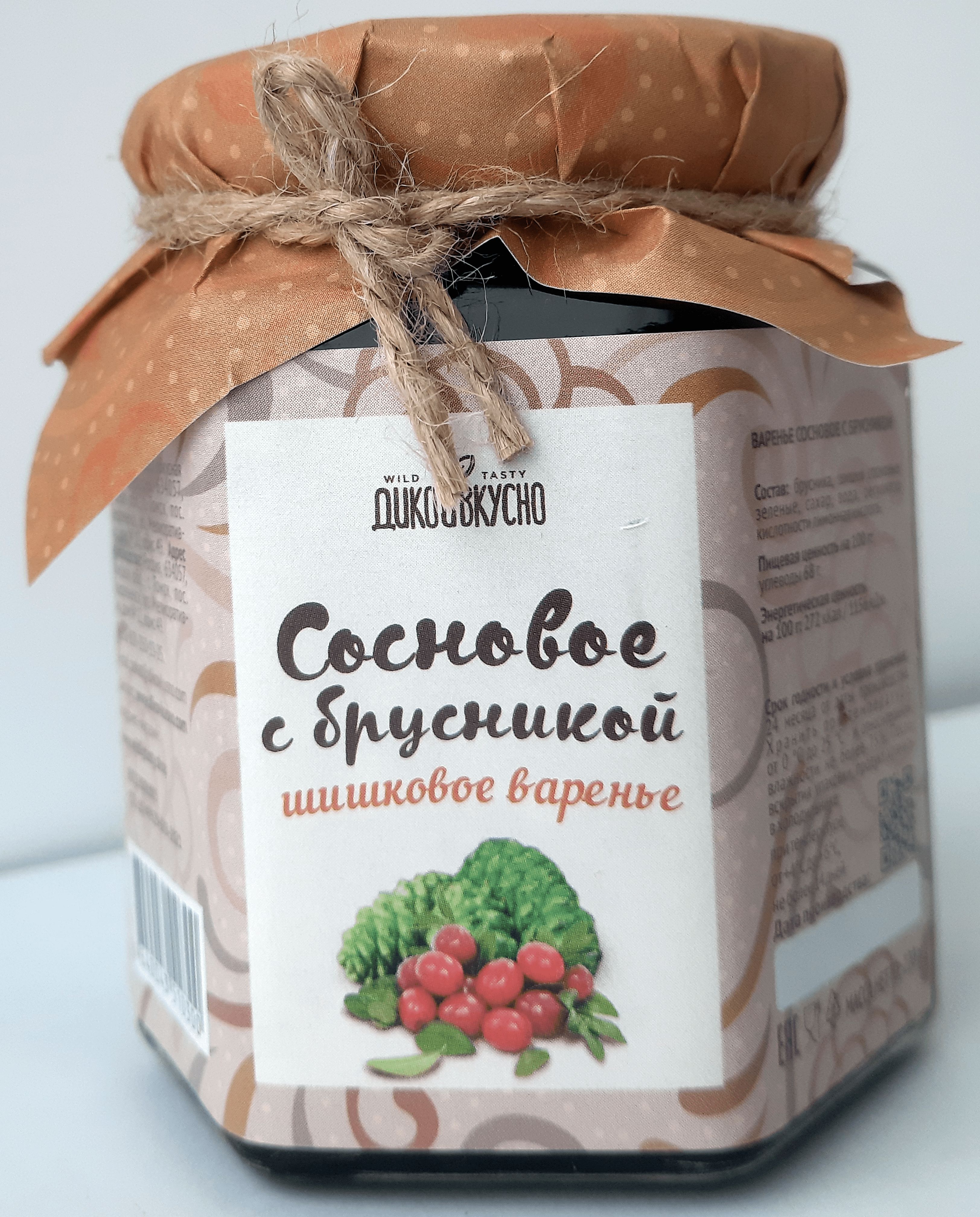 Варенье из сосновых шишек с брусникой, 220 гр