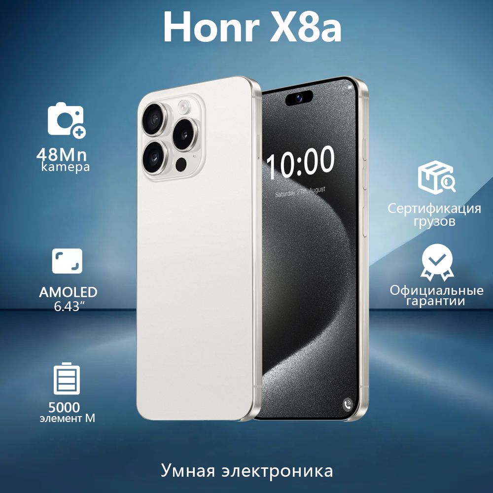 Смартфон Aeomjk VD1 - купить по выгодной цене в интернет-магазине OZON  (1431233145)