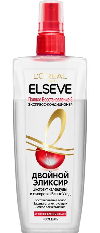 L'Oreal Paris Экспресс-кондиционер Двойной эликсир Elseve Полное восстановление 5, 200 мл, Лореаль