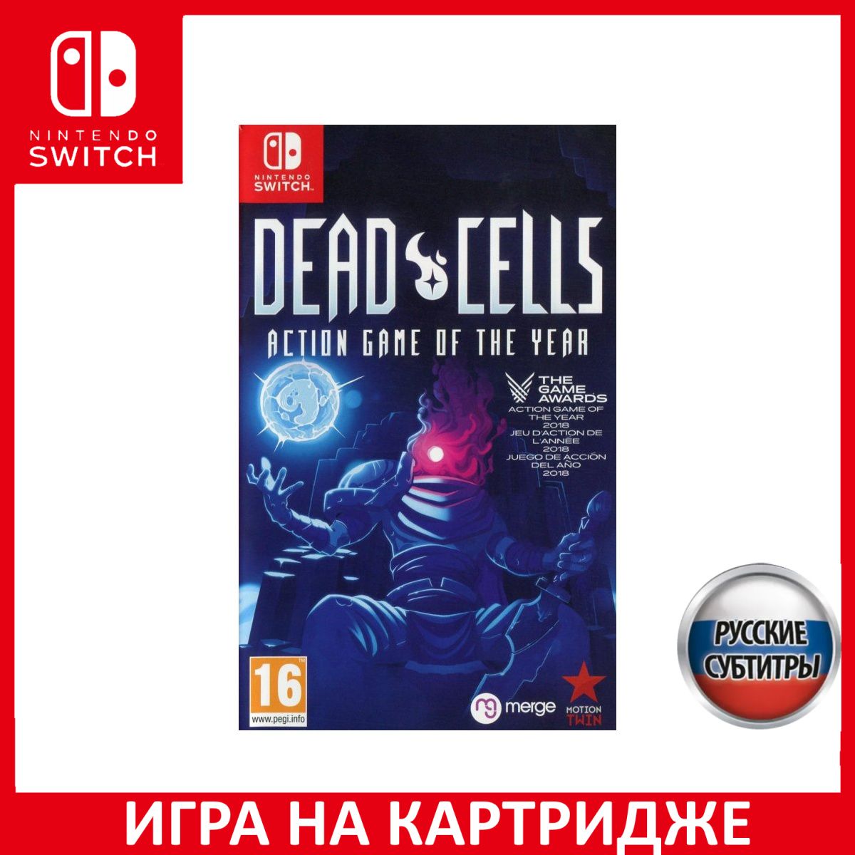 DeadRisingNintendoSwitch