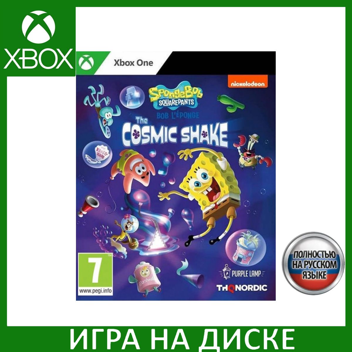 Игра SpongeBob SquarePants: The Cosmic Shake (Губка Боб Квадратные Штаны:  Космический коктейль) Русская версия (Xbox One, Xbox Series, Русская  версия) купить по низкой цене с доставкой в интернет-магазине OZON  (1331079039)