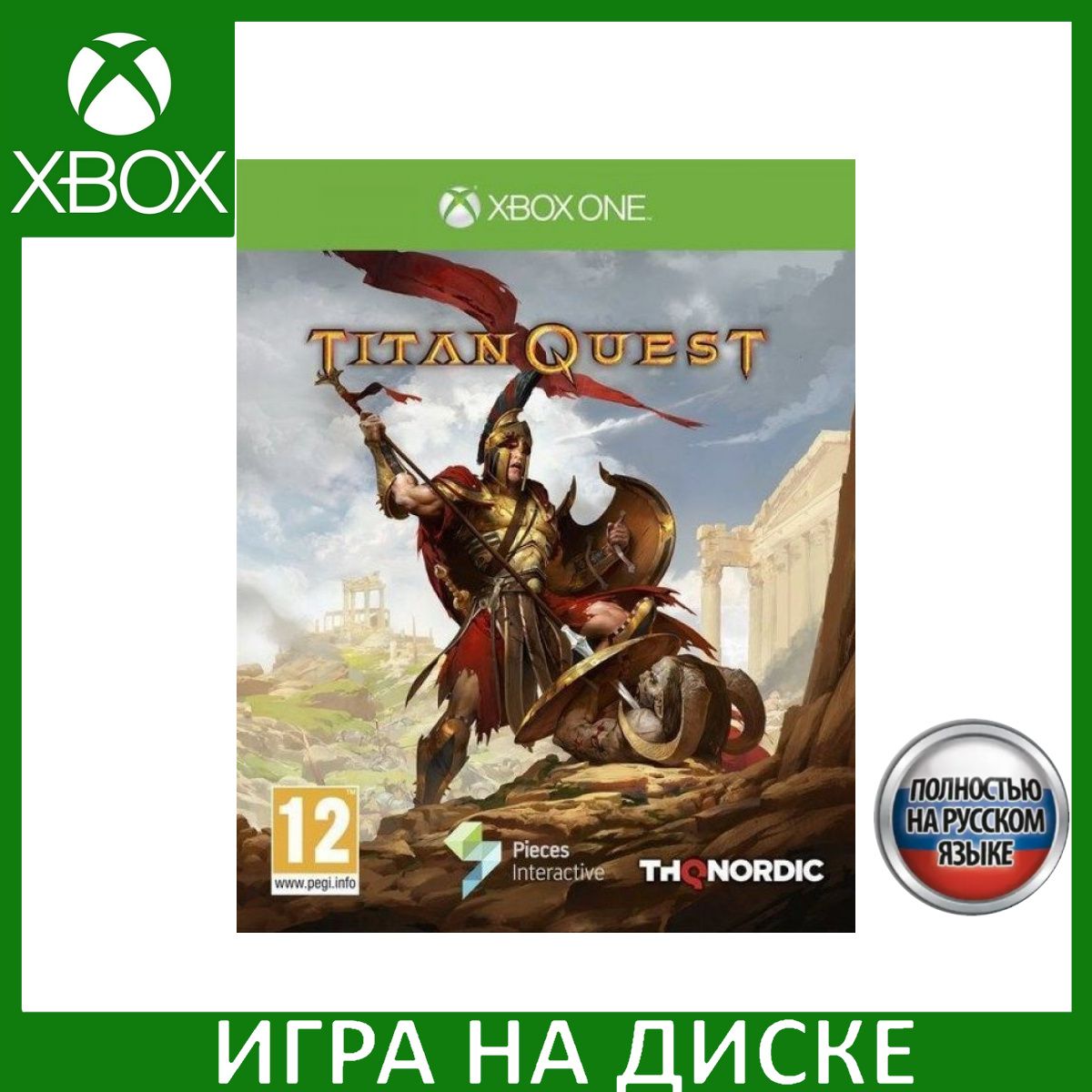 Игра Titan Quest Русская Версия_Xbox One_Xbox Series (Xbox One, Xbox  Series, Русская версия) купить по низкой цене с доставкой в  интернет-магазине OZON (309614139)