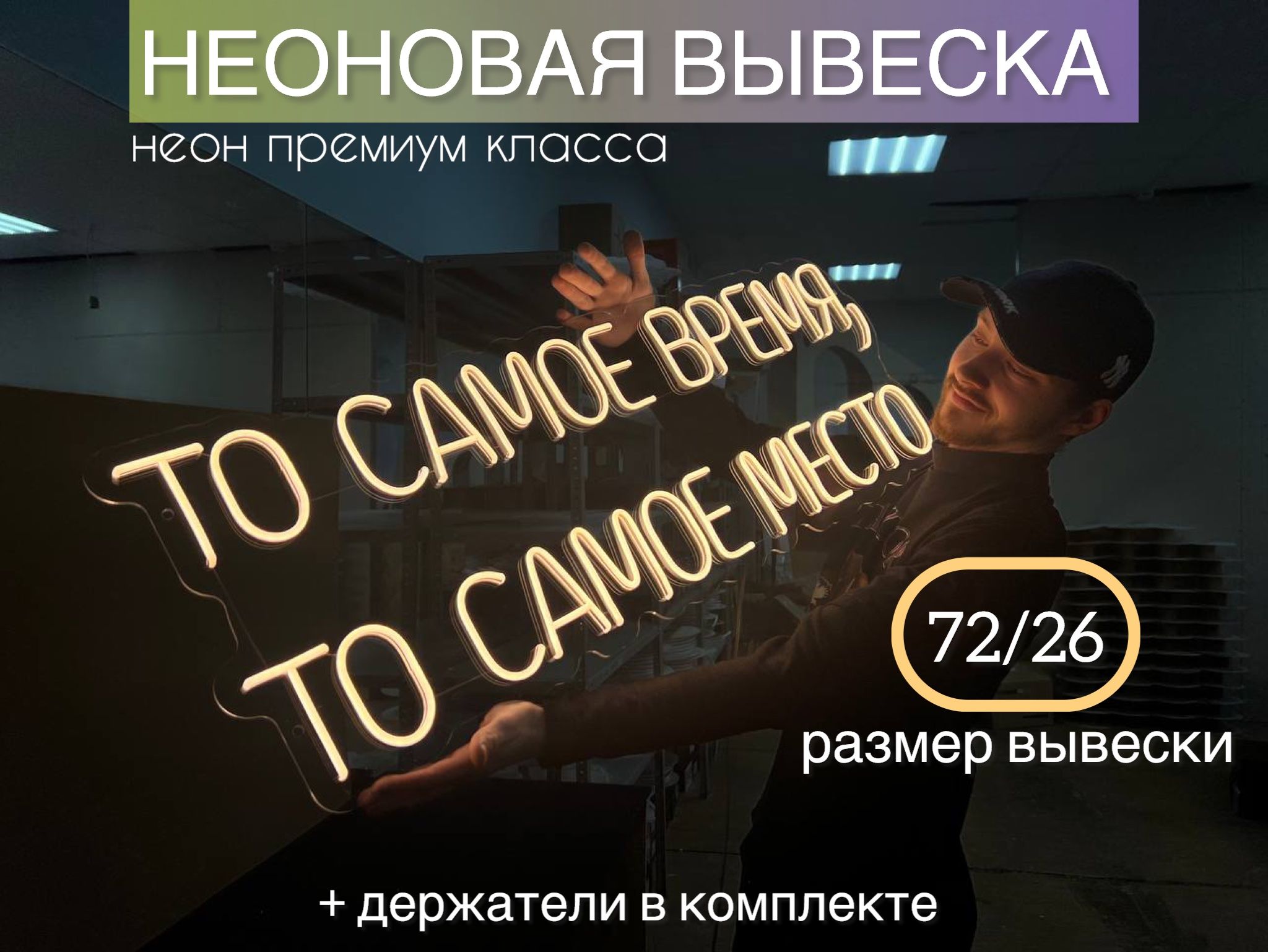insGroup 3D-светильник, LED, 9.7 Вт купить на OZON по низкой цене (1438568424)