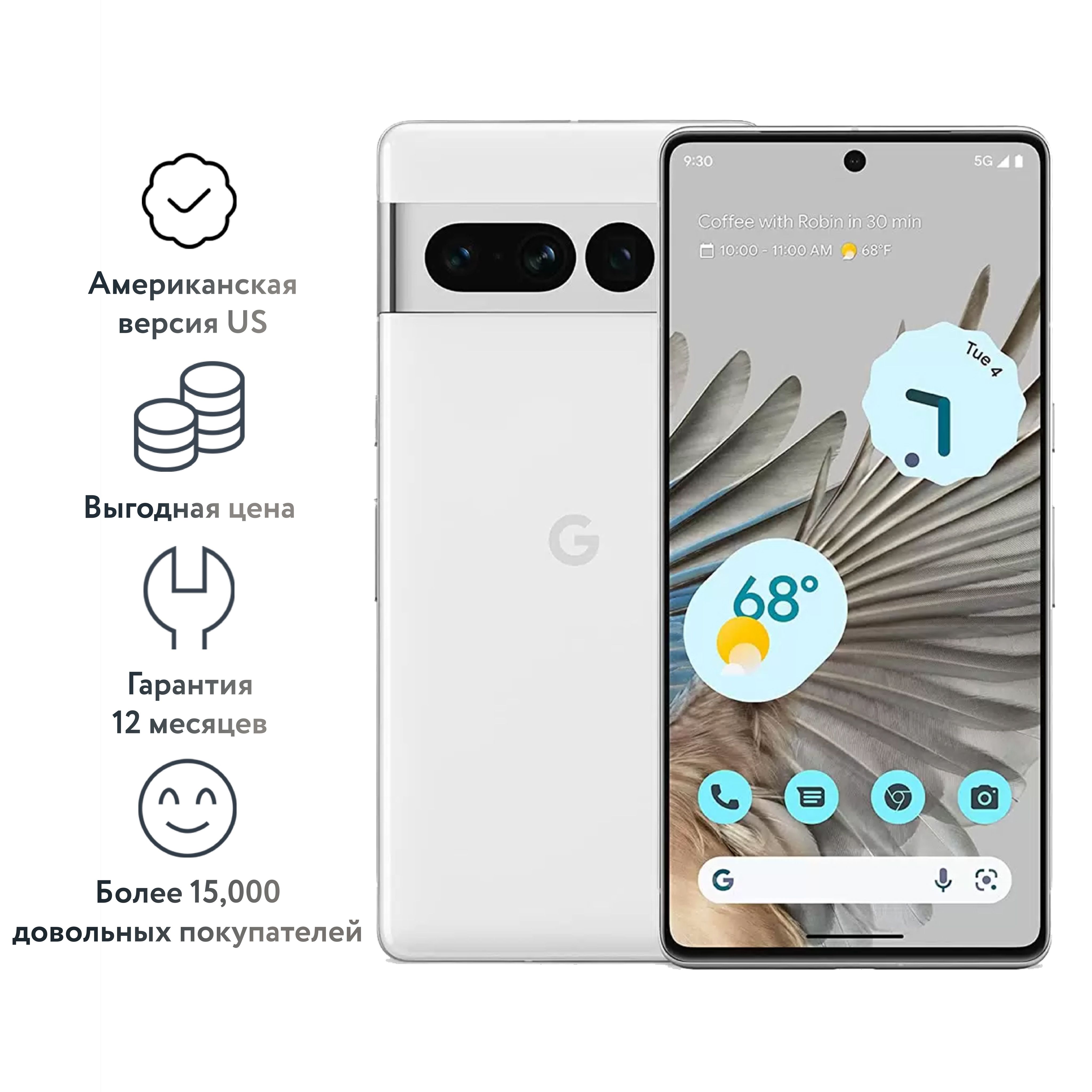 Смартфон Google Pixel 6a Купить В Спб