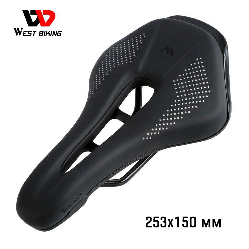 Седло велосипедное West Biking MTB 253*150mm, стальные рамки, черное