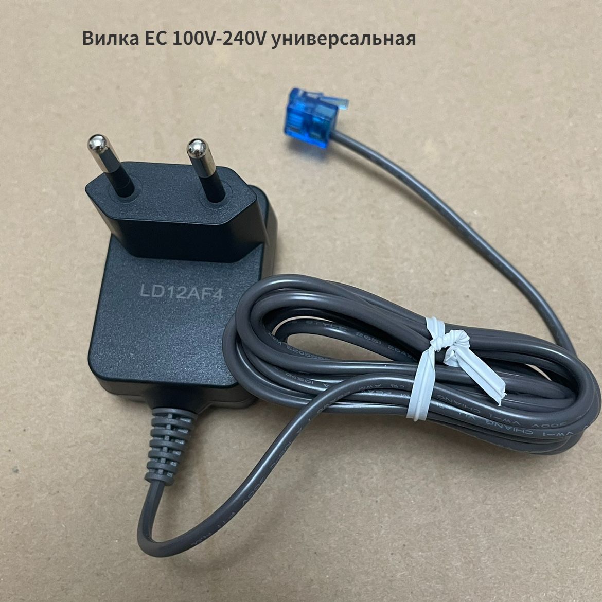 Купить Ac Adaptor К Телефону Панасоник Pnlv226ce