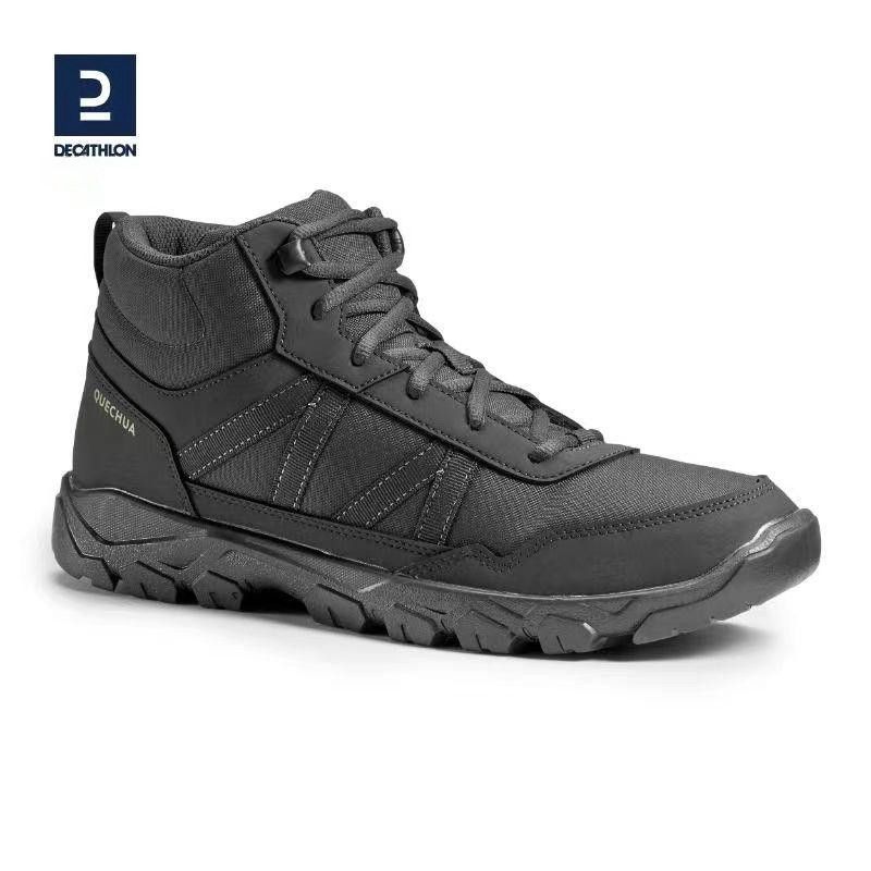 Decathlon columbia shoes on sale