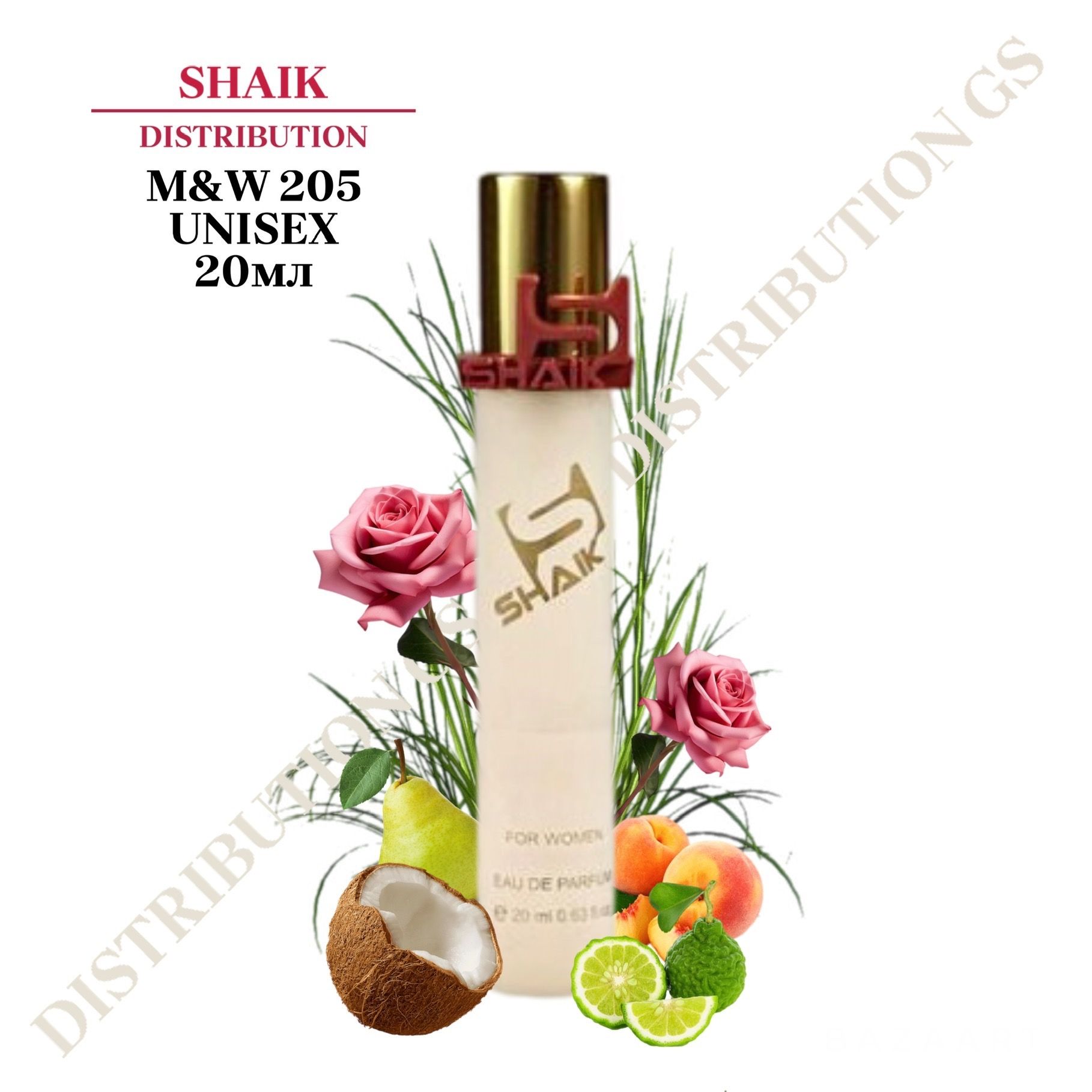 SHAIK PARIS MW 205 Oriental floral Парфюмерная вода 20мл Unisex