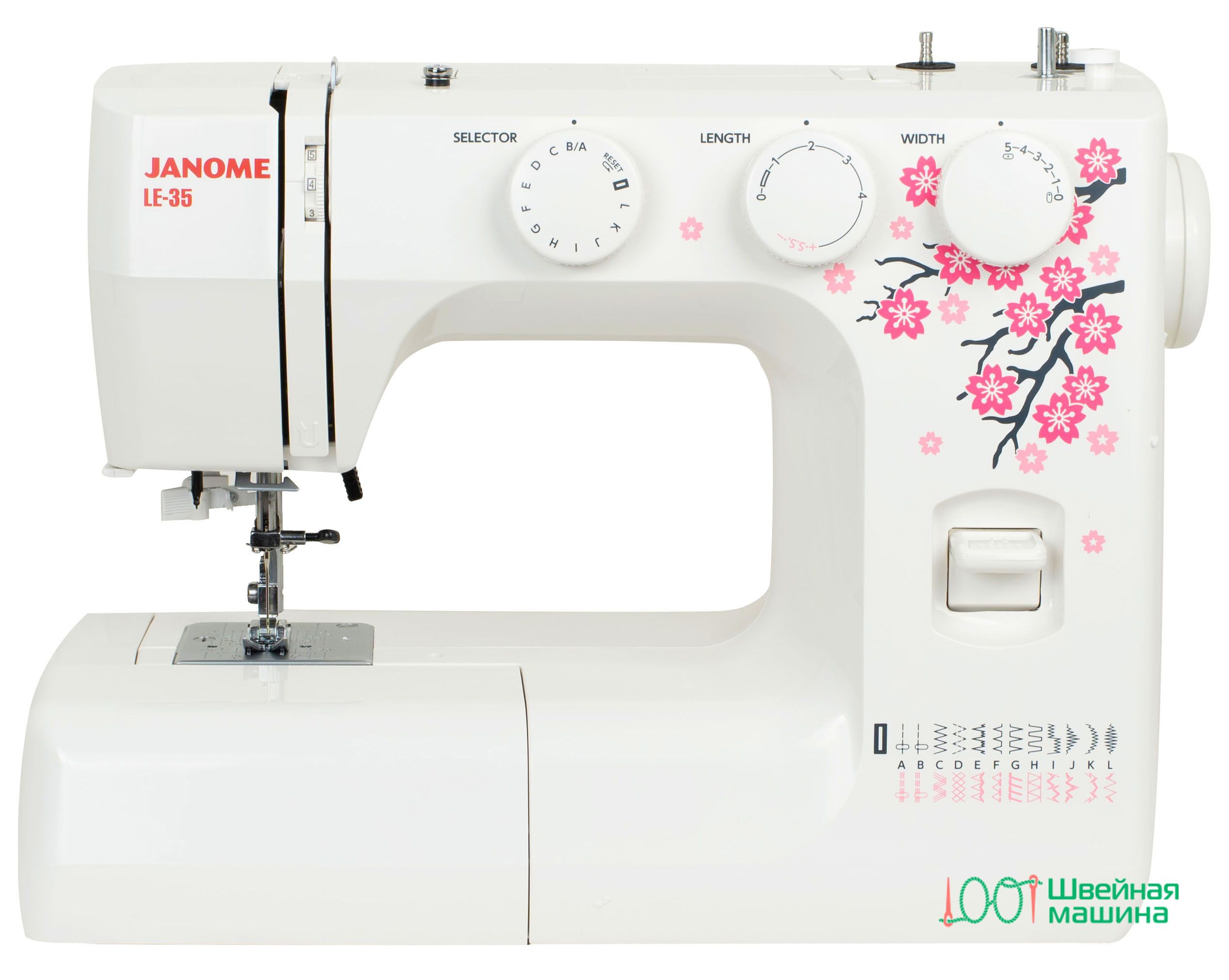 Швейная Машина Janome Juno 513 Купить
