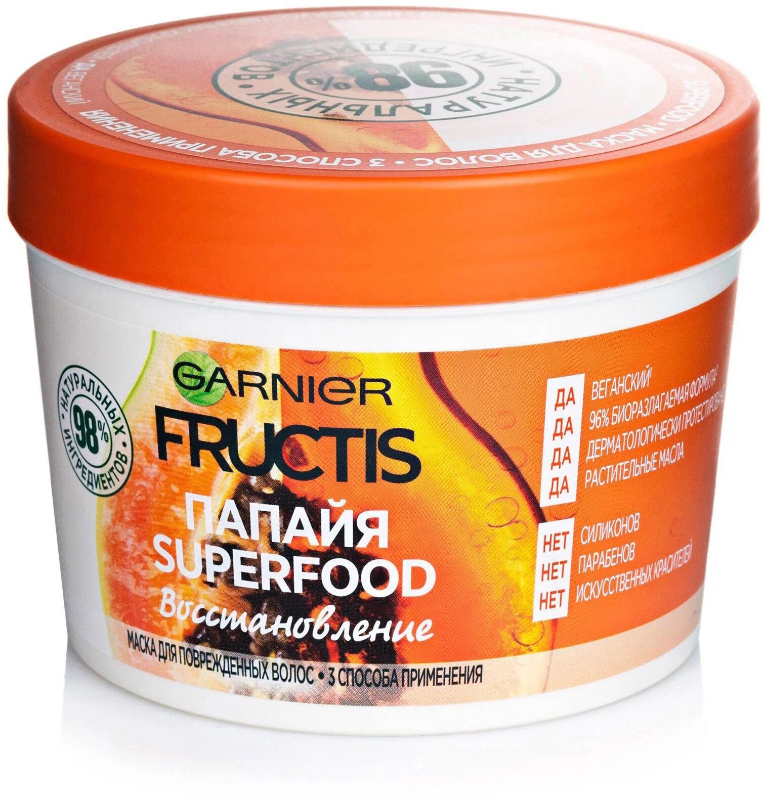 Маска фруктис ягоды годжи. Garnier fructis «банан superfood питание» для очень сухих волос. Маска для волос garnier fructis superfood. Маска фруктис папайя. Garnier fructis маска 3в1 sos.