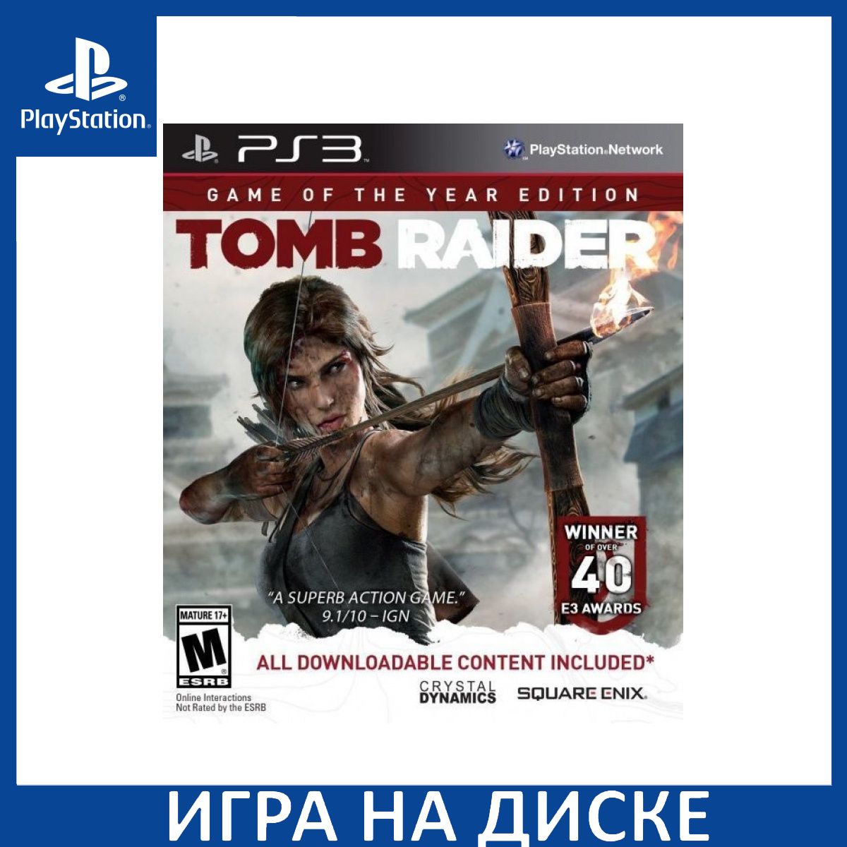 Игра Tomb Raider Game of the Year Edition PS3 Диск на PlayStation 3