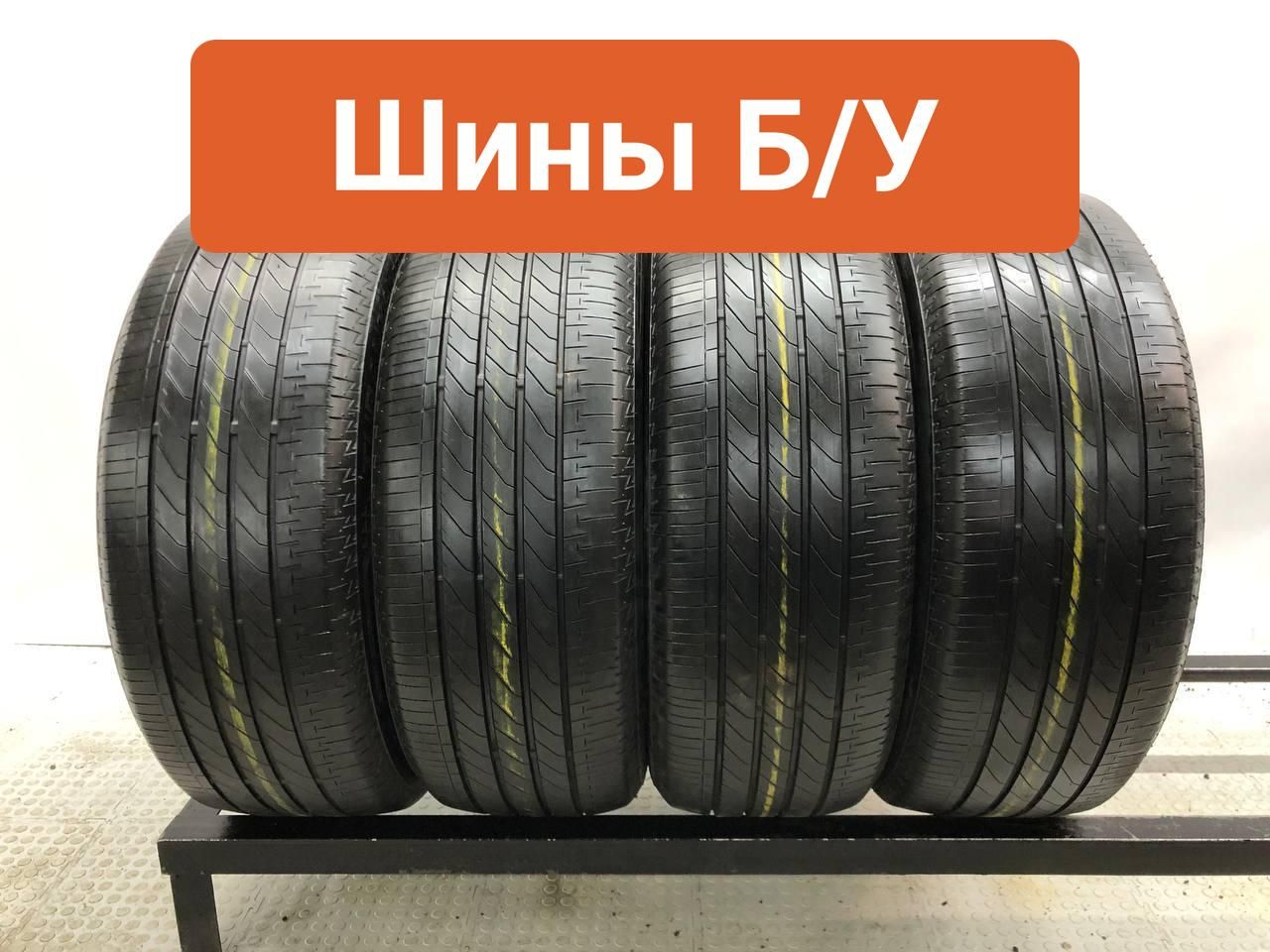 Купить Бриджстоун 215 55 R16