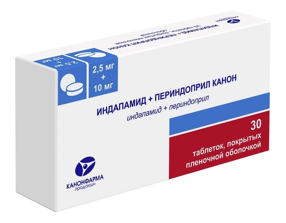 Индапамид+Периндоприл Канон таблетки, покрытые пленочной оболочкой 2,5 мг +10 мг, 30 шт.