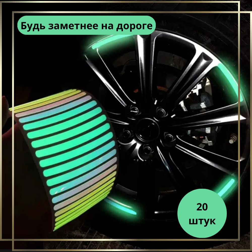 Наклейки на Автомобиль Ваз 2115 – купить в интернет-магазине OZON по низкой  цене