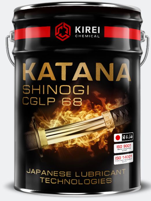 KATANA Shinogi CGLP-68 для горизонтальных направляющих скольжения (Ведро 19 литров)