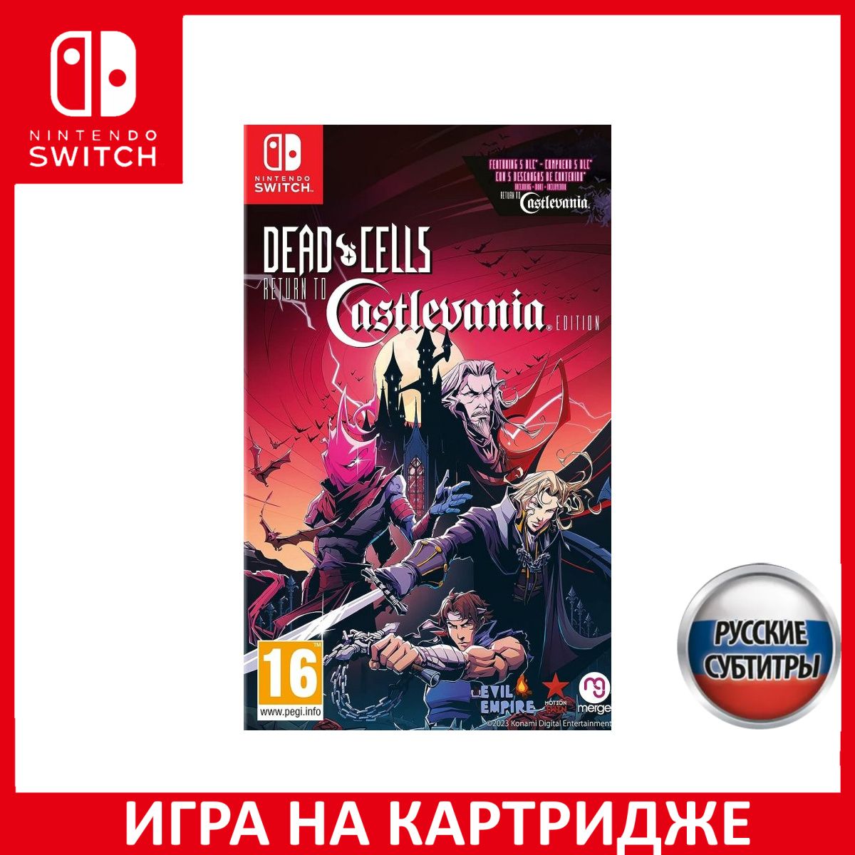 Игра Dead Cells: Return to Castlevania Edition Русская версия (Nintendo  Switch, Русские субтитры) купить по низкой цене с доставкой в  интернет-магазине OZON (1324383810)