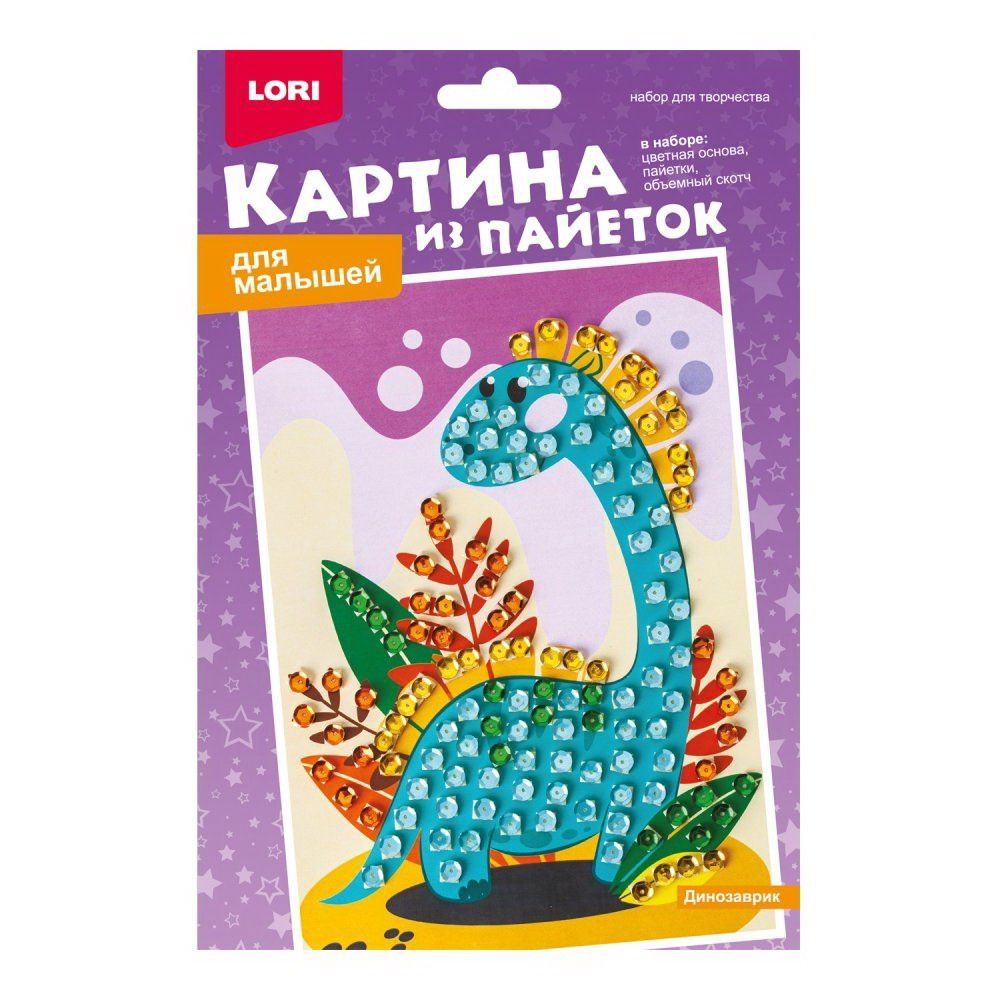 LORI из пайеток