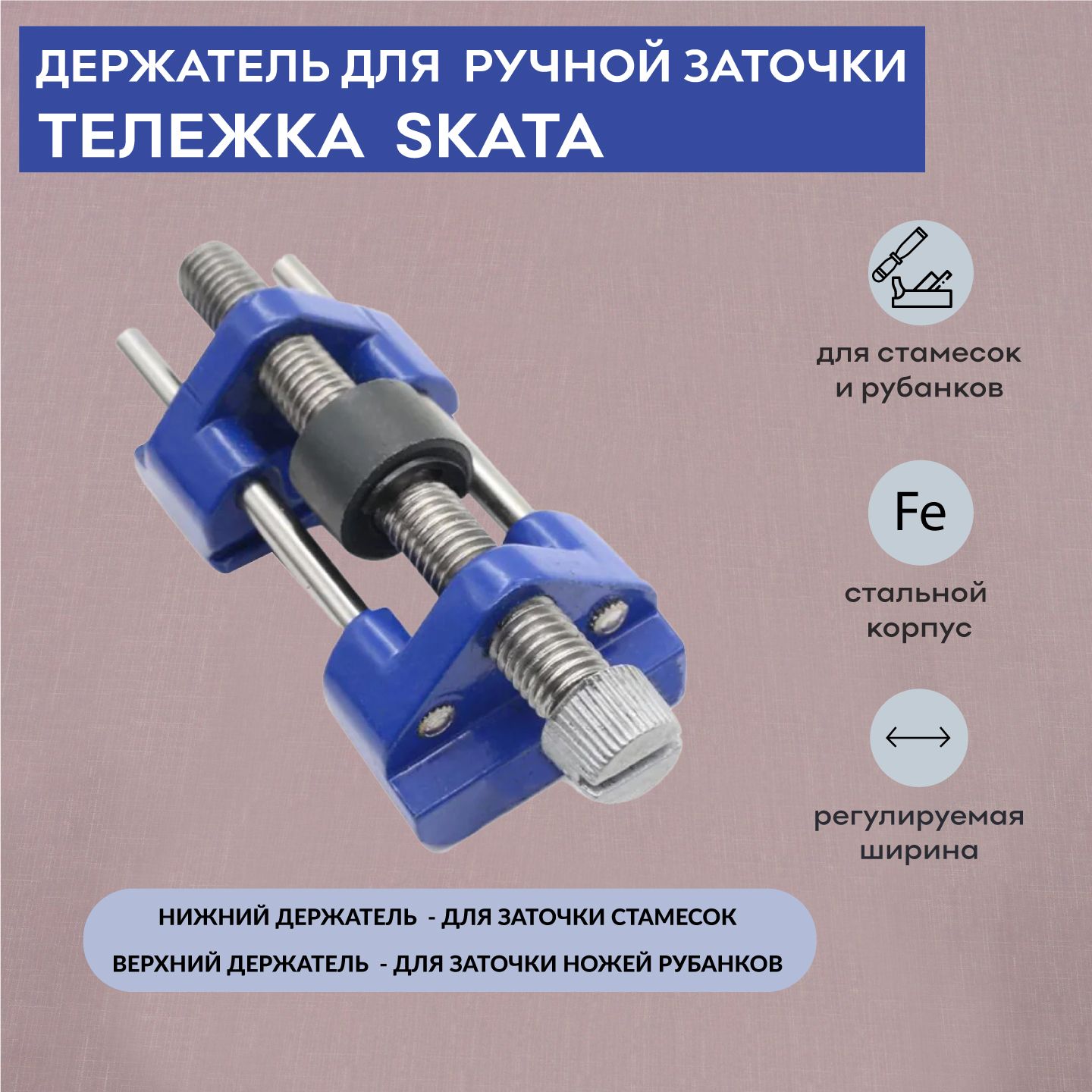 Город Инструмента - интернет-магазин строительного инструмента, оборудования