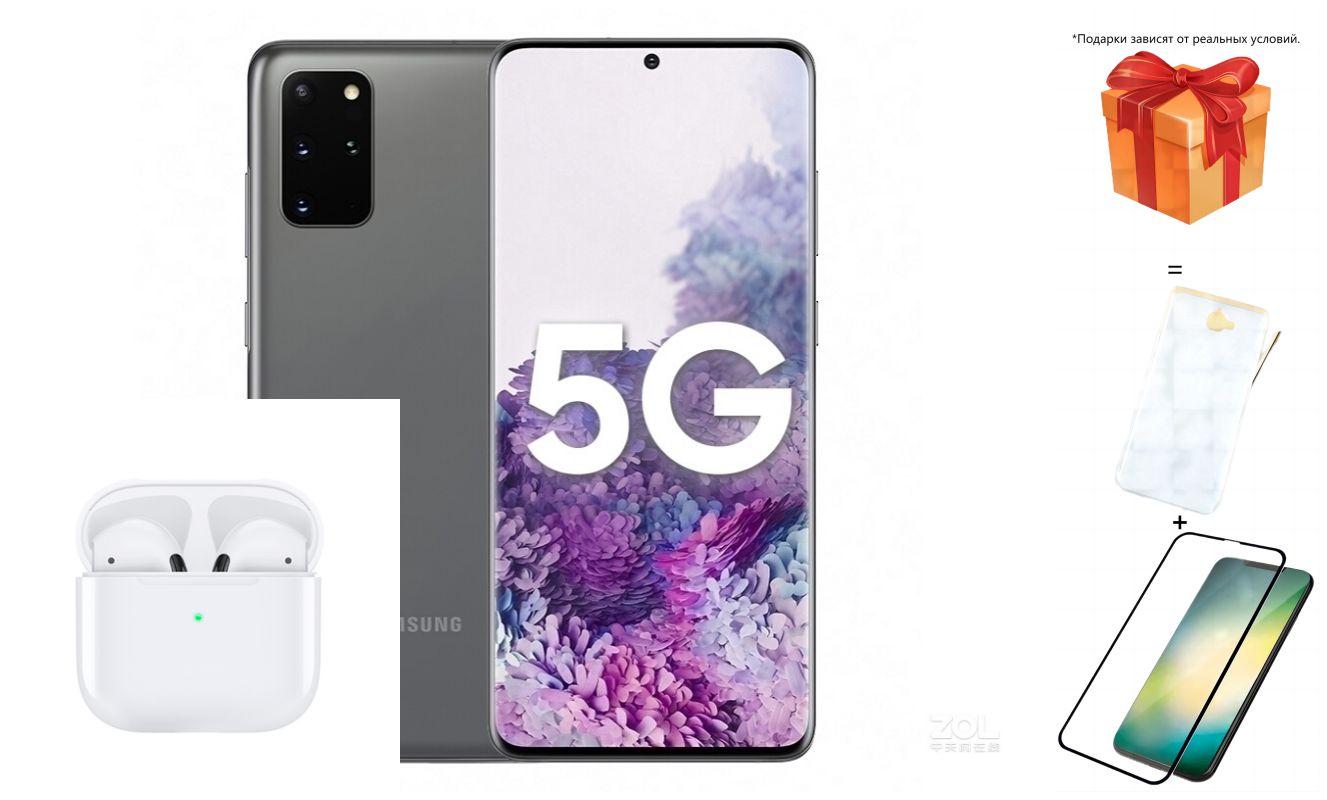 Samsung Galaxy S10 plus 128 ГБ - купить Samsung Galaxy S10 plus 128 ГБ по  выгодной цене в интернет-магазине OZON