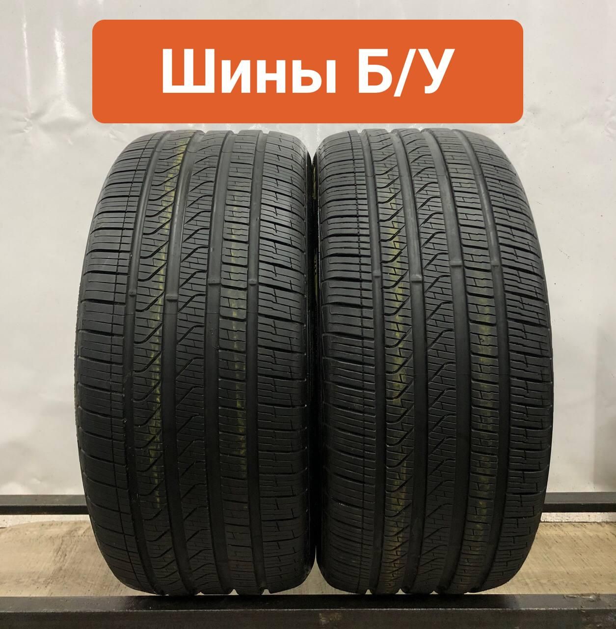 Toyo Proxes C1s 205 55 R16 Купить