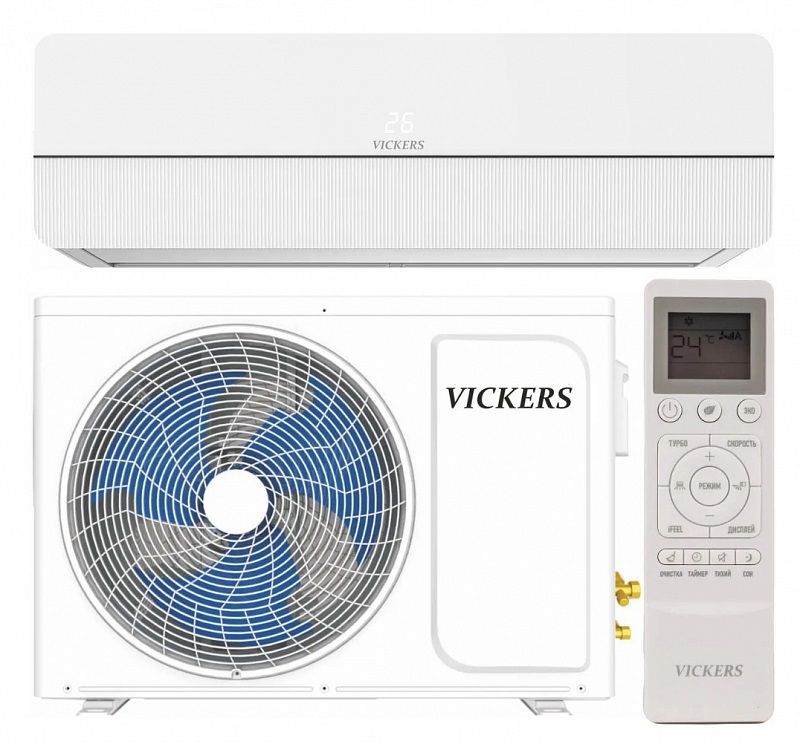 2 кондиционера. Vickers queen vc-07he. Vickers сплиты. Vickers queen vc 07he new. Кондиционер vickers vc-07he.