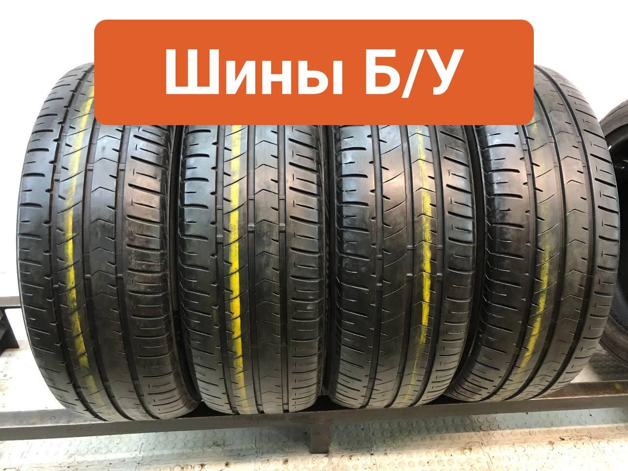 215/55 R17、BRIDGESTONE Ecopia NH100、 Bridgestone Ecopia EP422 Plus 215/55R17 94V, All-Season
