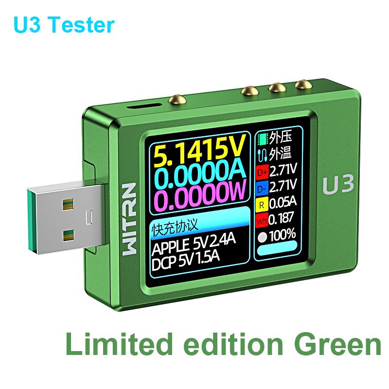 Witrn cc1. USB тестер RUIDENG um24c. Flysky i6 приемник. Flysky FS-i6 приемник. FS ia6 приемник