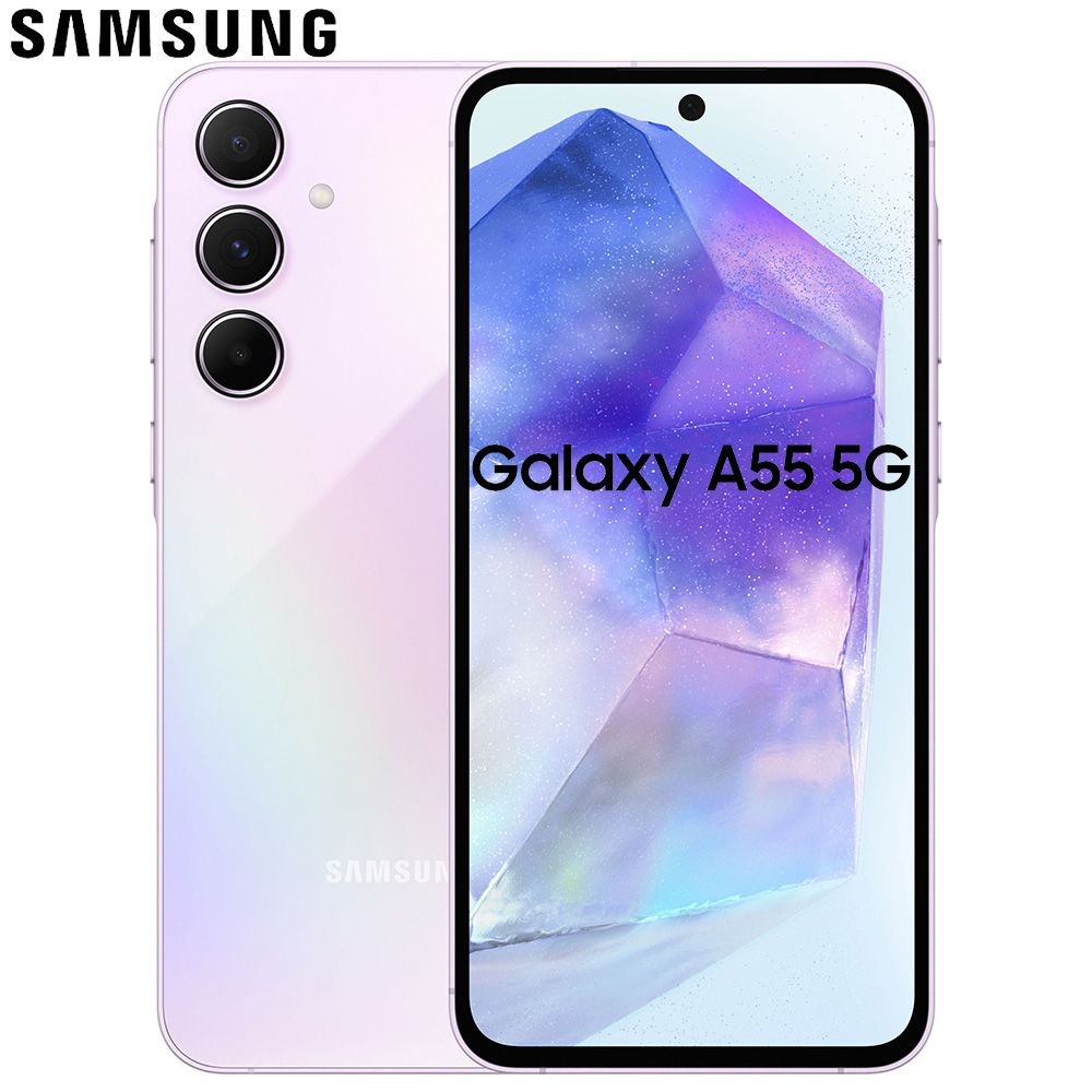 Смартфон Samsung Galaxy A55 5G SM-A5560 Global Version Dual SIM - купить по  выгодной цене в интернет-магазине OZON (1502613419)