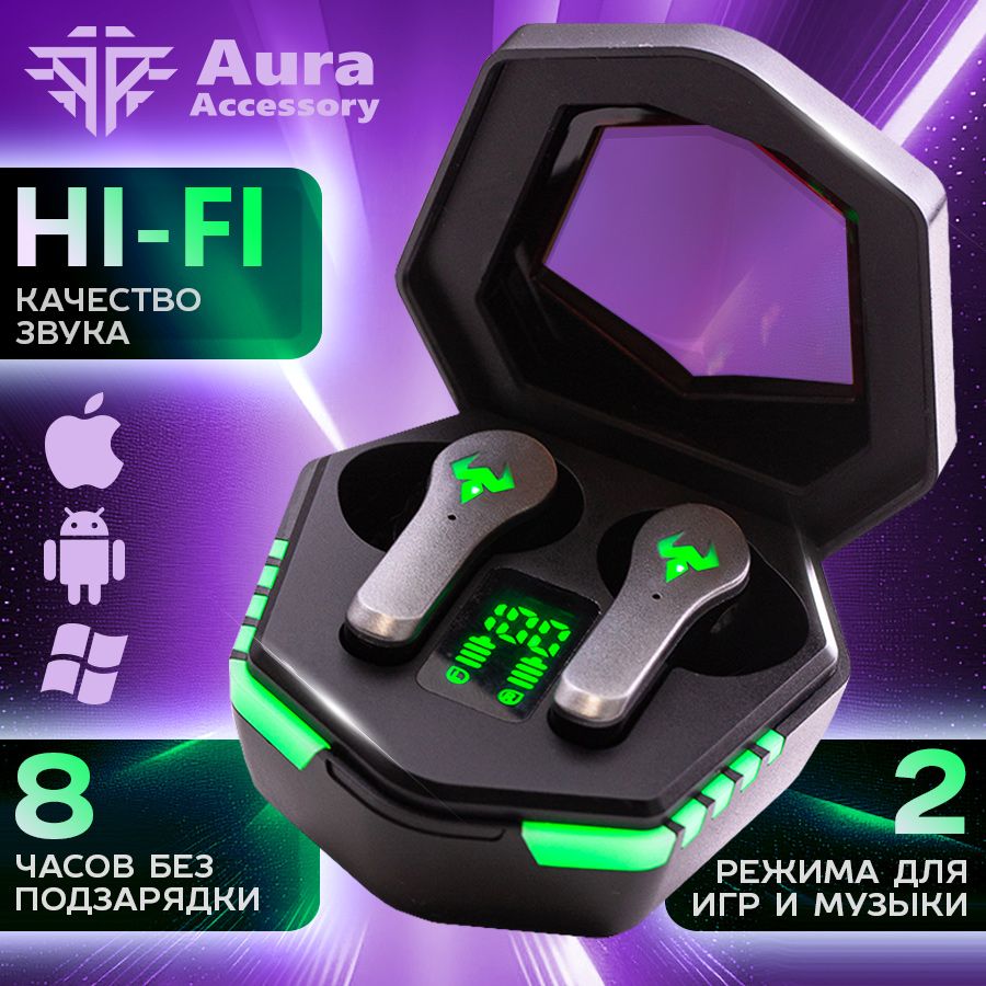 Aura Accessory Наушники беспроводные с микрофоном, Bluetooth, USB Type-C,  черный