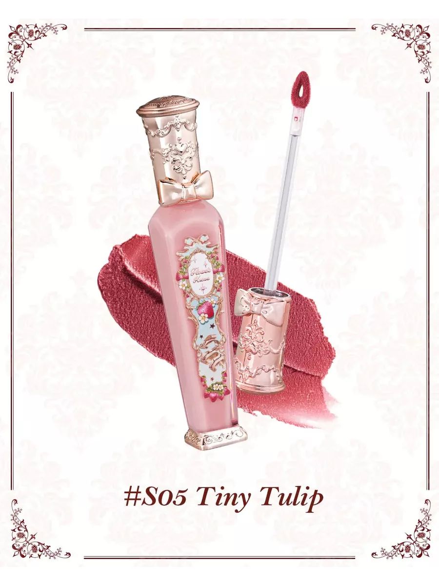 Strawberry rococo. Strawberry rococo косметика. flower knows косметика набор. flower knows помада. flower knows духи.