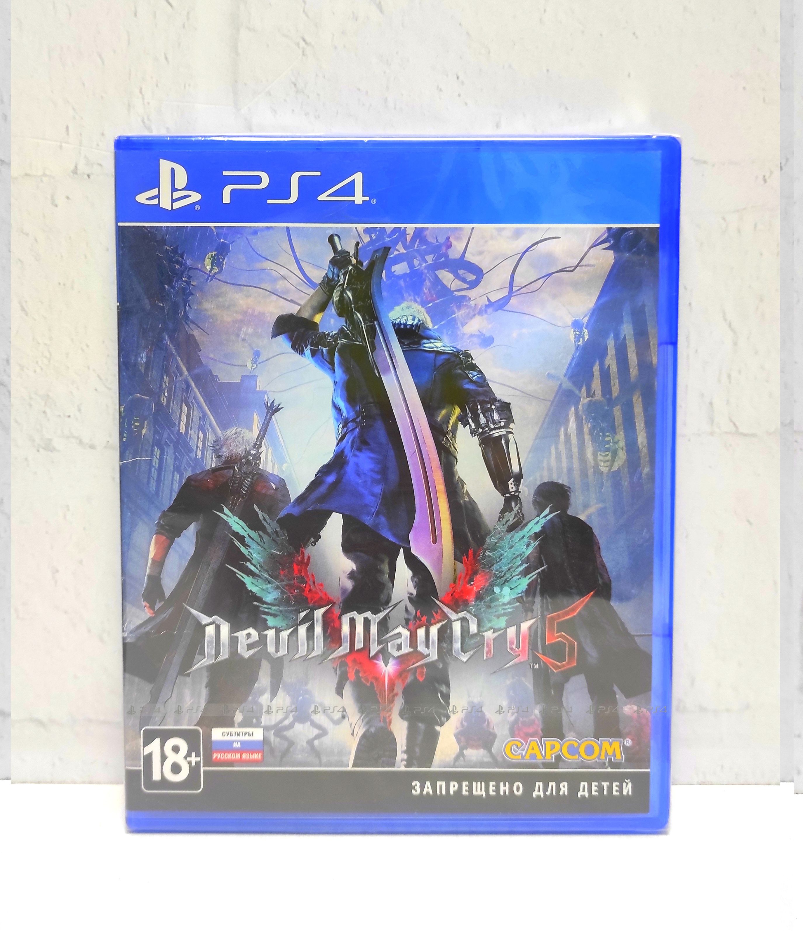 Игра Devil May Cry 5 PS4 (PlayStation 5, PlayStation 4, Русские субтитры)  купить по низкой цене с доставкой в интернет-магазине OZON (978746258)