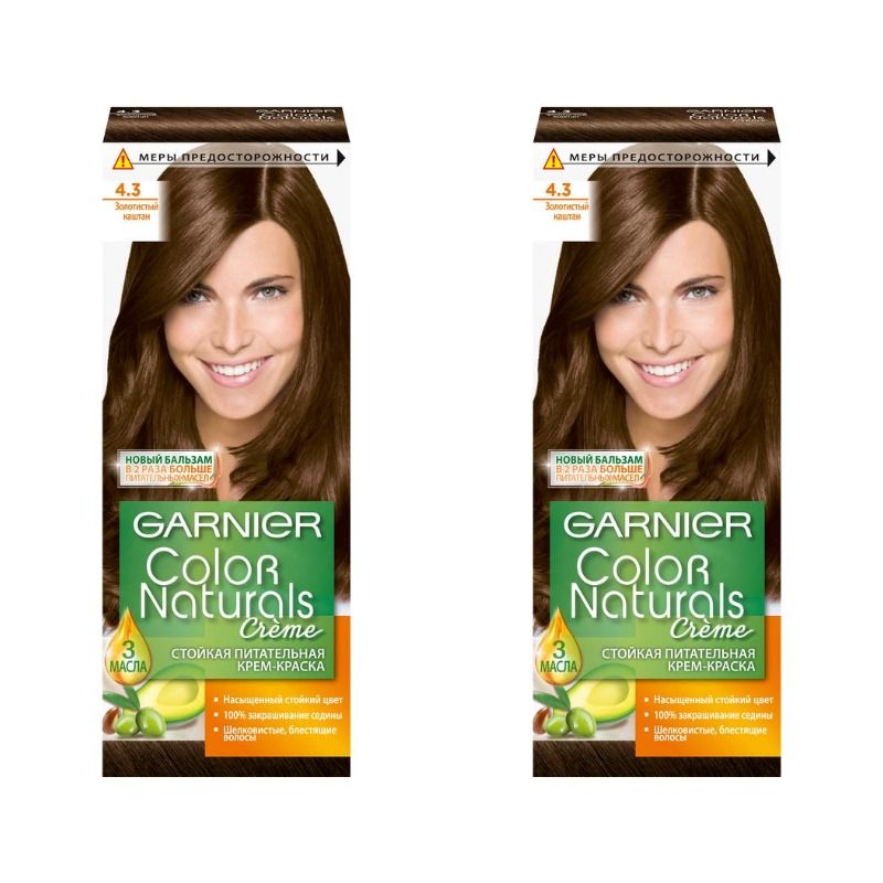 Garnier Краска Для Волос 110 Купить