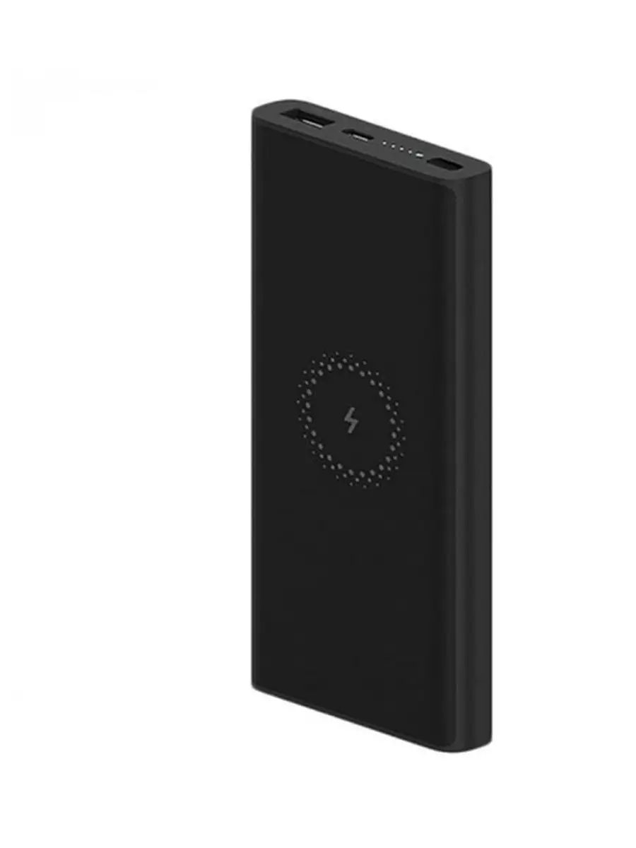 Xiaomi 10w Wireless Power Bank 10000 Купить