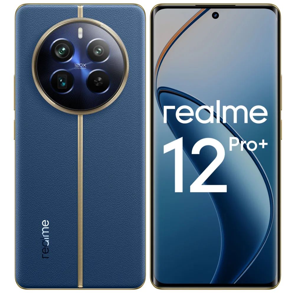 realmeСмартфон12Pro+12/512ГБ,синий