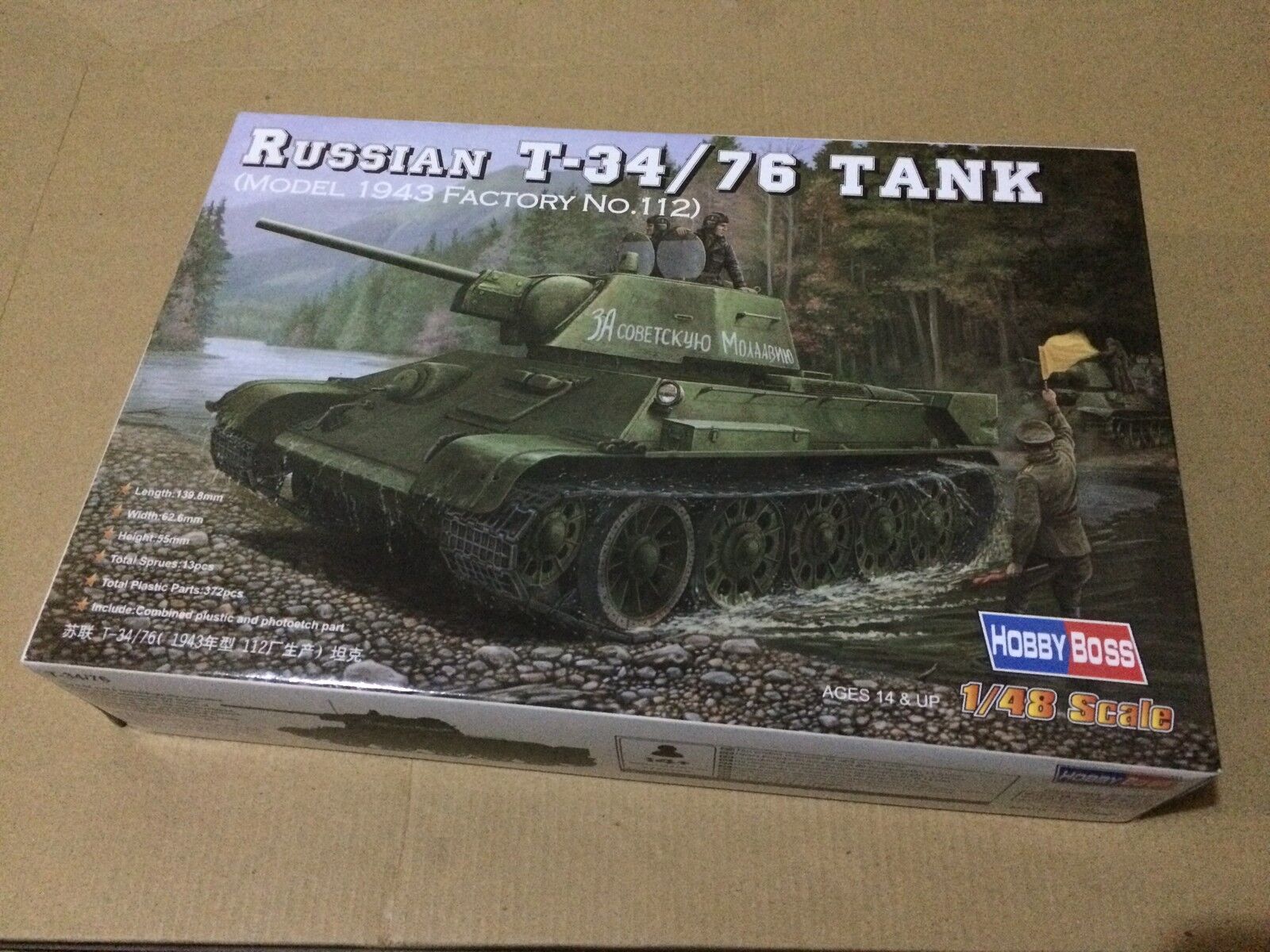 HOBBYBOSS 84808 1/48 Russian T-34/76 Русский танк Т-34/76 (модель 1943 заводской No112) Модельный комплект Танки