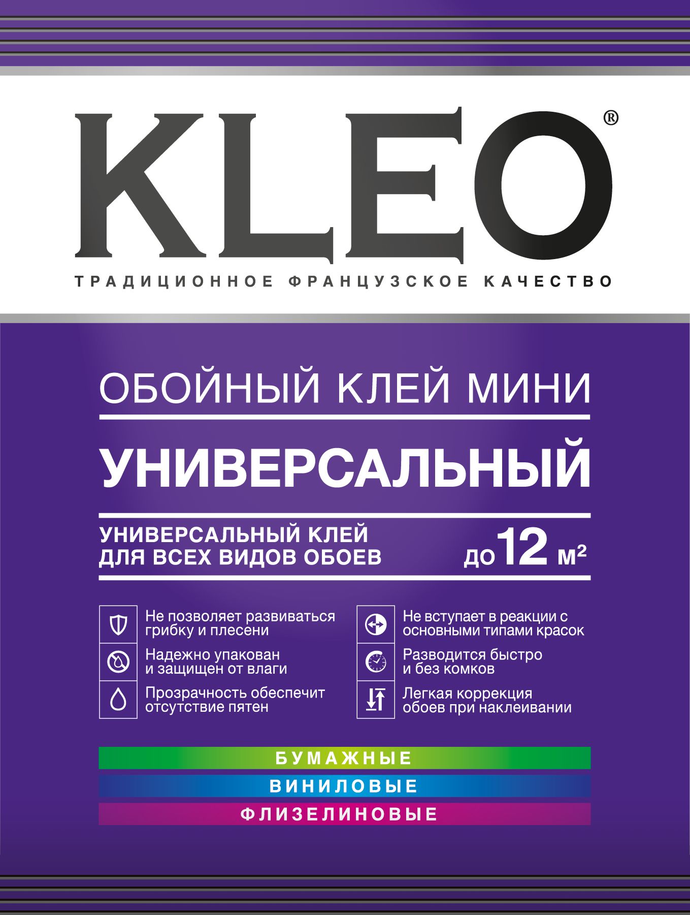 KleoКлейдляобоев,60г.,2л.,1шт.