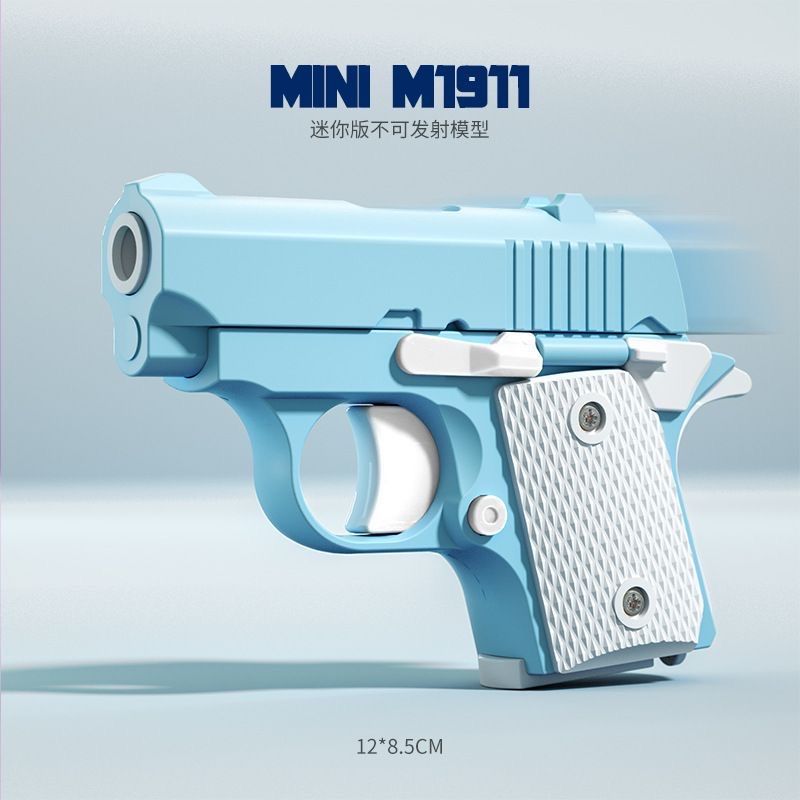 ИгрушечныйпистолетАнтистрессM1911мини-модель3D