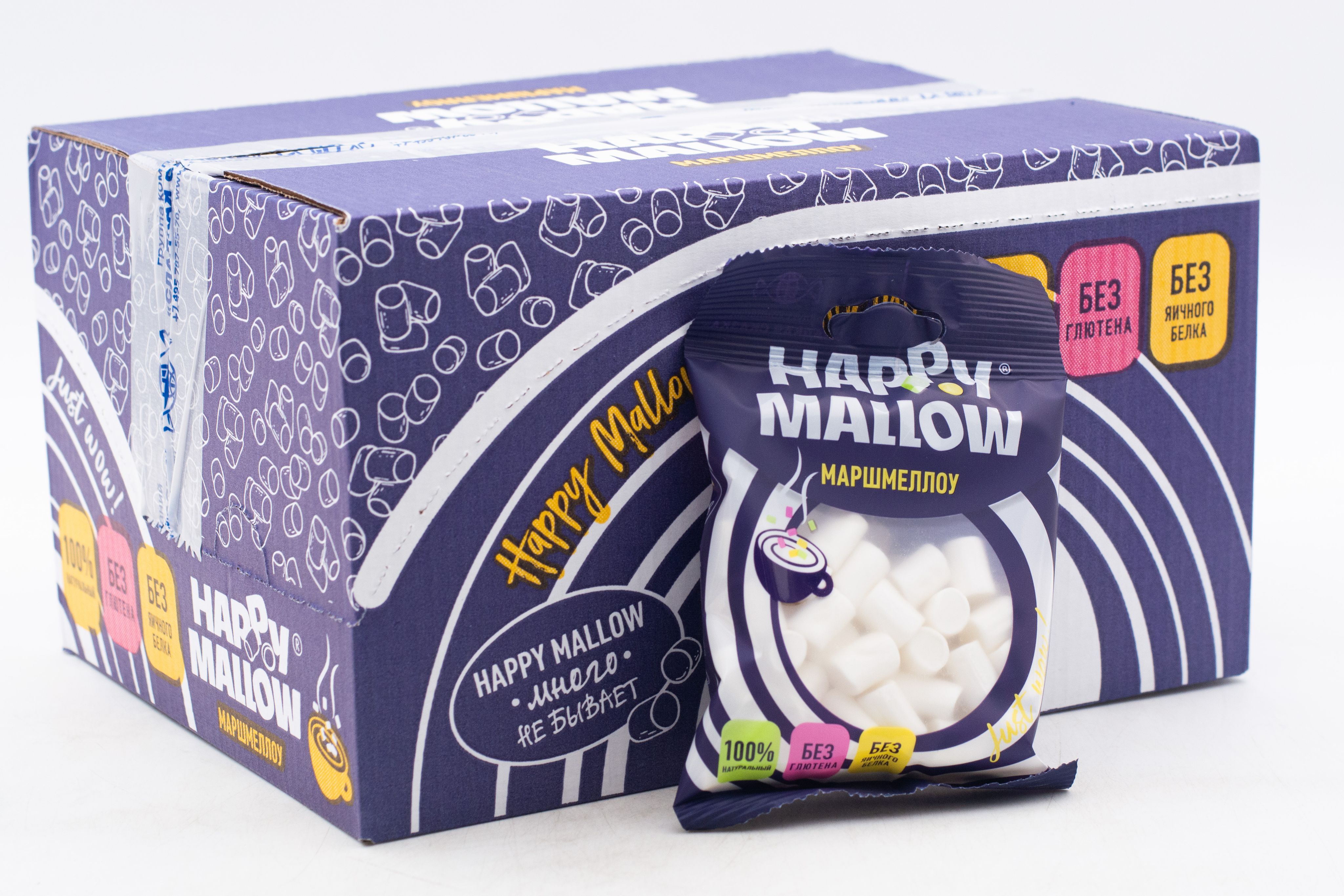 Маршмеллоу воздушный Happy Mallow для какао 20 грамм Упаковка 20шт.