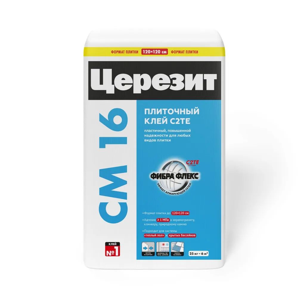 Клей для плитки керамогранита ceresit. Клей церезит 14. ceresit cm14 extra. плиточный клей см16. клей для керамогранита церезит см 14.