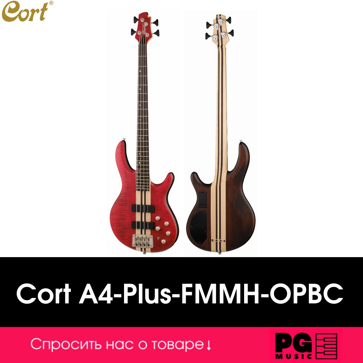 Бас-гитара Cort A4-Plus-FMMH-OPBC