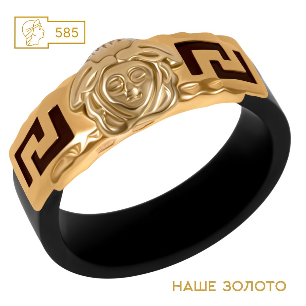 Ювелирное кольцо из каучука со вставками золота 585 пробы