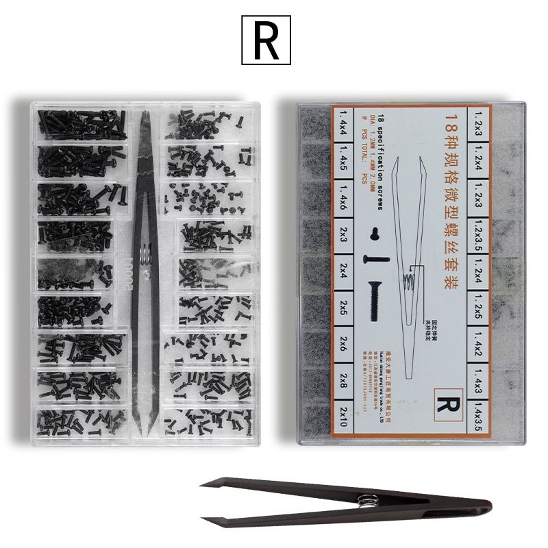 Набор винтов "R" с потайной и округлой головкой, в кейсе, цвет черный, 18 видов +пинцет