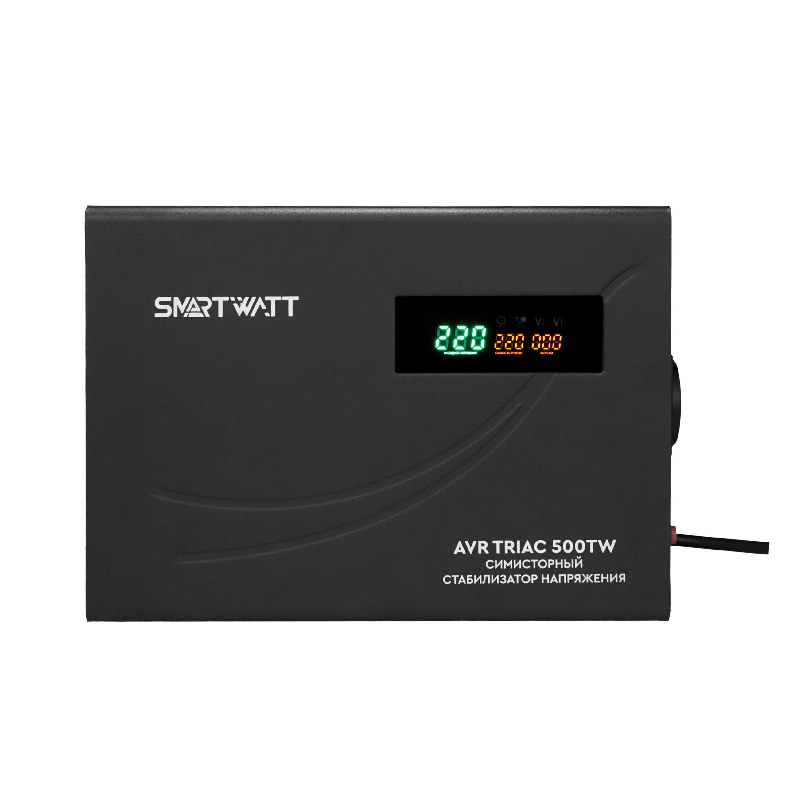 Smartwatt avr triac 5000tw. Smartwatt avr triac 5000tw