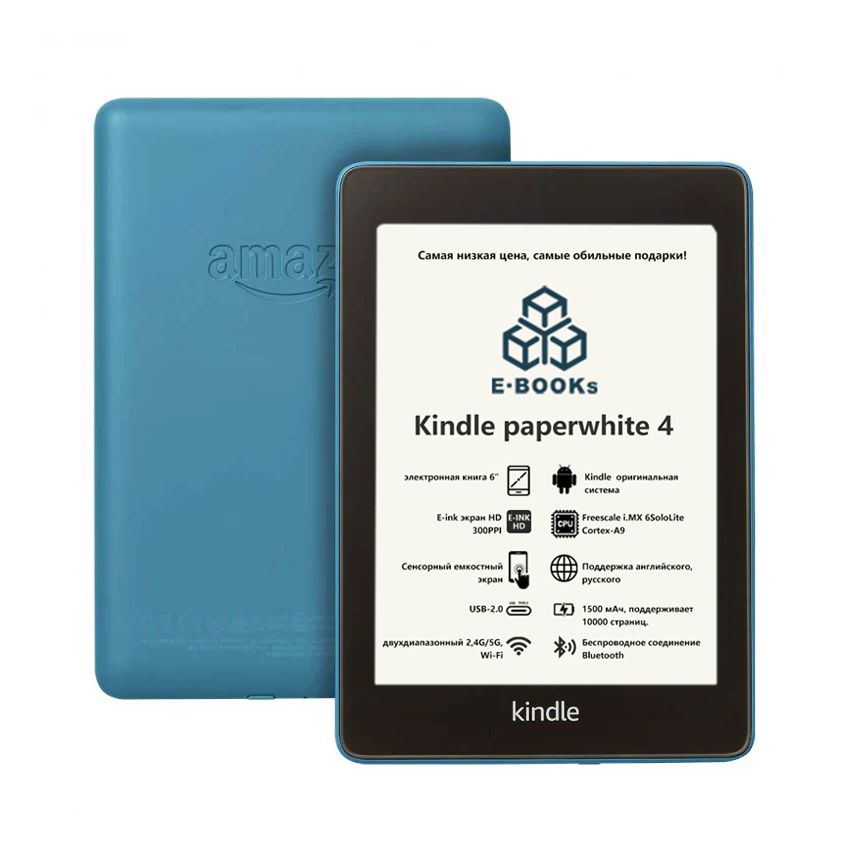 Amazon6"ЭлектроннаякнигаE-inkHDkindlePaperwhite48GBРусский/сподсветкой,скрышкойПодлинностьгарантирована,лазурный