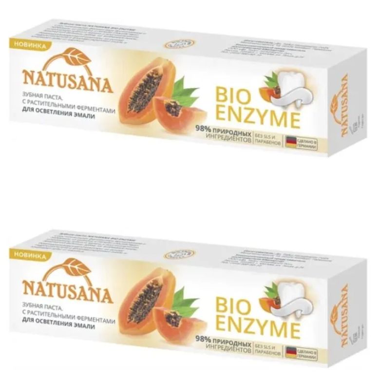 Natusana Зубная паста Bio Enzyme, 100 мл, 2 шт/